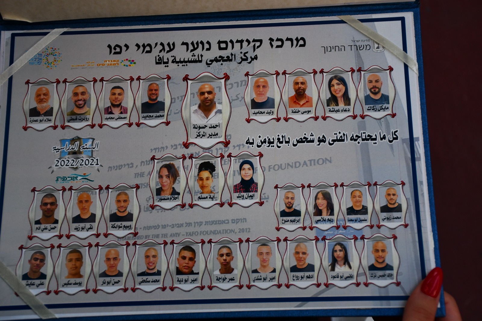 newimagenrh431b (82).jpeg